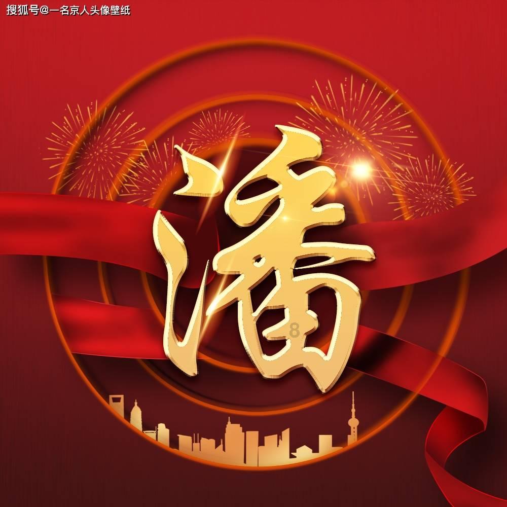 智慧问答网-暗恋一个男人的女人,身上都会有什么样的表现呢?解疑答惑,助你轻松解决问题