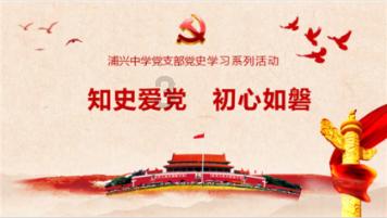 探索受伤时出血应该如何止血?的全新红迪网平台!